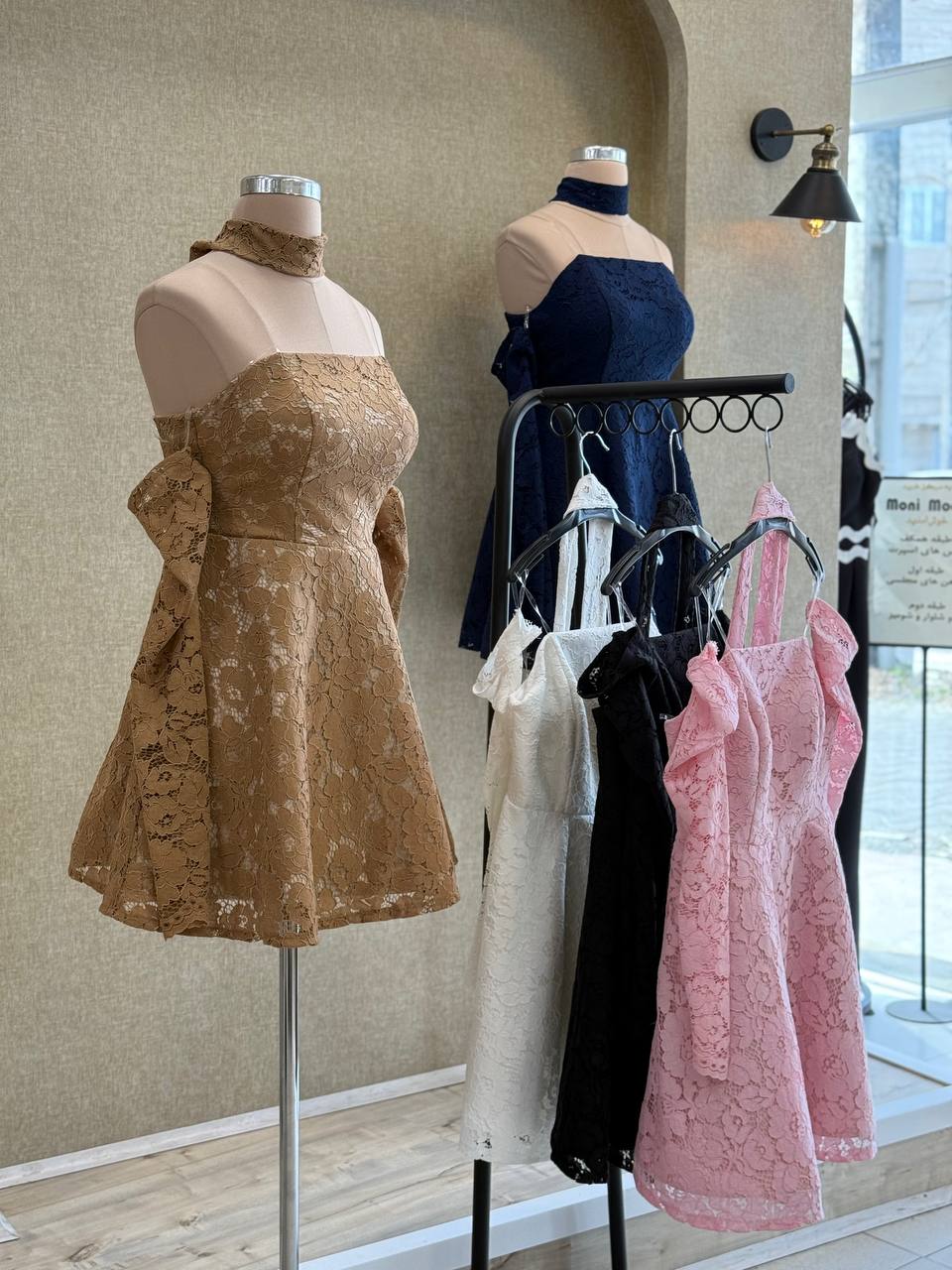 بنیسا - Image 5